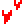 Two Hearts, the previous design
