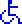 Wheelchair Symbol, the previous design
