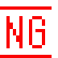 NG Button as drawn by DoCoMo in 2002