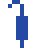 Closed Umbrella, the design in this release