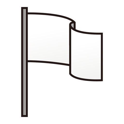 weiße Flagge as rendered by emojidex