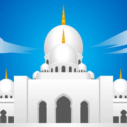 mosque as rendered by emojidex