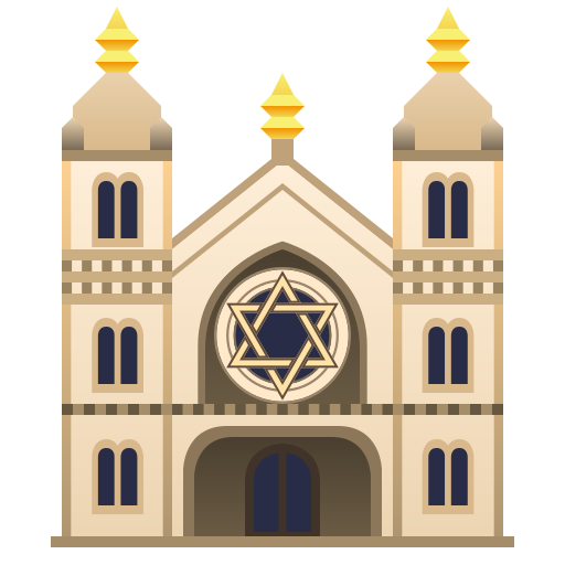 synagogue as rendered by emojidex