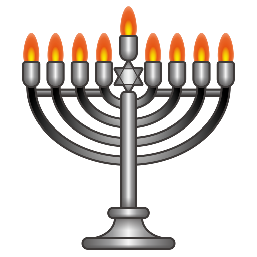 menorah as rendered by emojidex