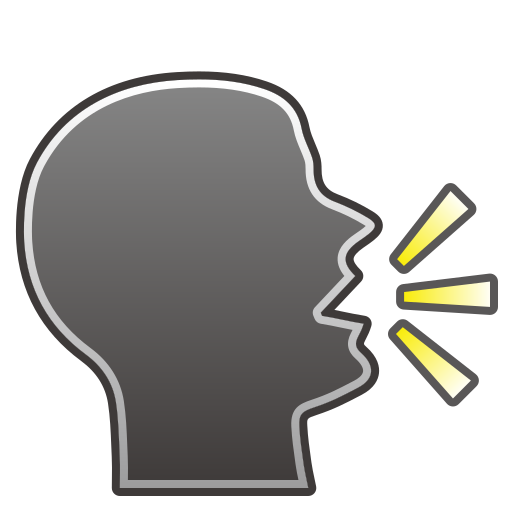 sprechender Kopf as rendered by emojidex