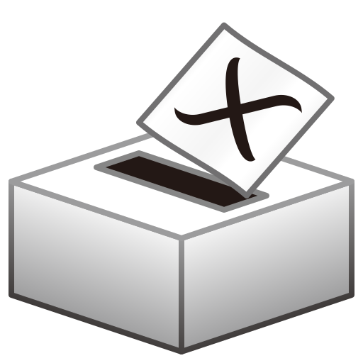 ballot box with ballot as rendered by emojidex