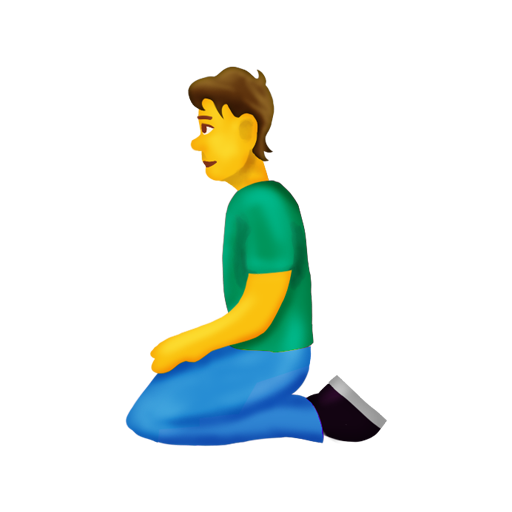 Person Kneeling, the design in this release