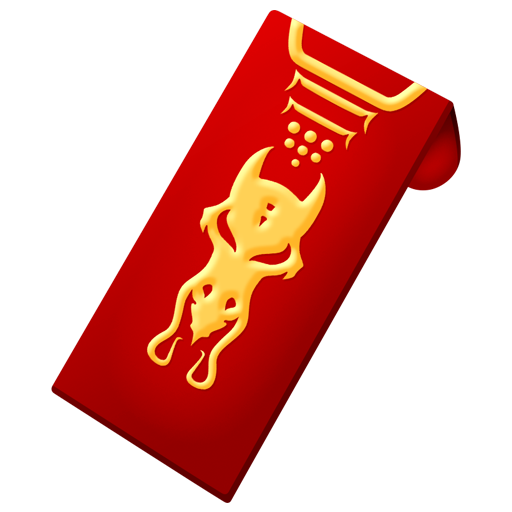 busta hongbao as rendered by Emojipedia