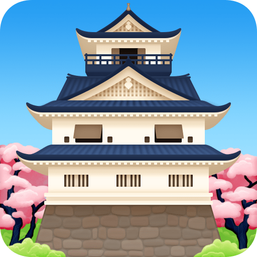 Japanese Castle, the previous design