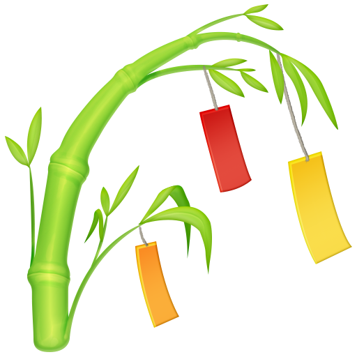 Tanabata-Baum as rendered by Facebook