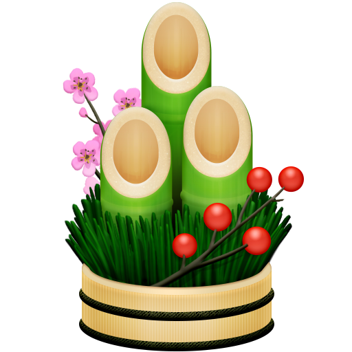 pine decoration as rendered by Facebook