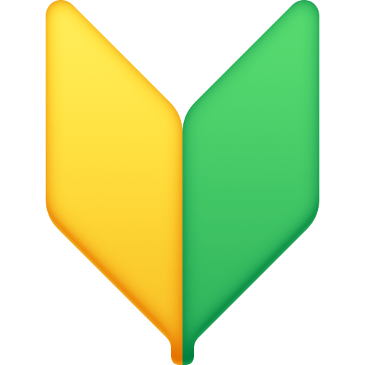 Japanese symbol for beginner as rendered by Facebook
