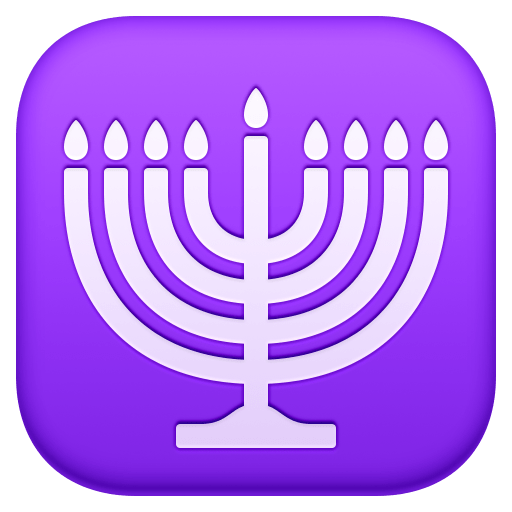 menorah as rendered by Facebook