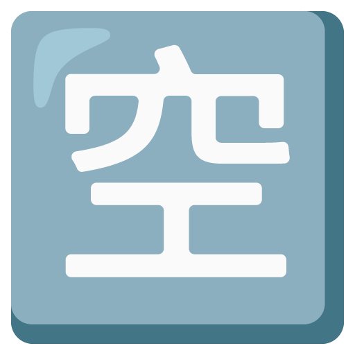 Japanese “vacancy” Button as drawn by Google in 15.0