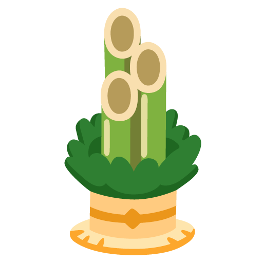 Pine Decoration as drawn by Google in 15.0