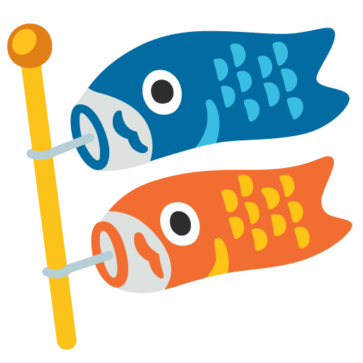 Carp Streamer as drawn by Google in 15.0