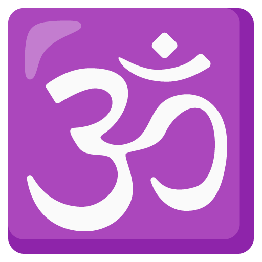 Om as drawn by Google in 15.0
