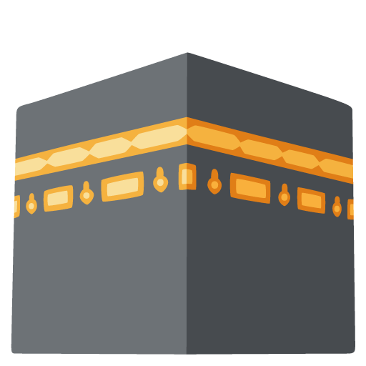 Kaaba as drawn by Google in 15.0