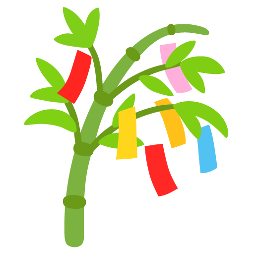 Tanabata Tree as drawn by Google in 16.0 June 2025 Update
