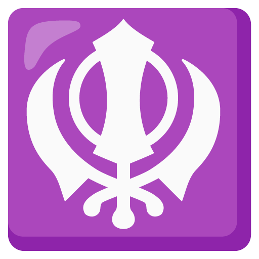 Khanda as drawn by Google in 17.0