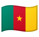 Flag: Cameroon as drawn by Google in Android 10.0 March 2020 Feature Drop
