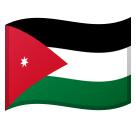 Flag: Jordan as drawn by Google in Android 10.0 March 2020 Feature Drop