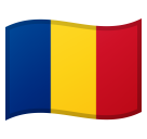 Flag: Romania as drawn by Google in Android 10.0