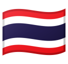 Flag: Thailand as drawn by Google in Android 10.0