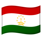 Flag: Tajikistan, the previous design