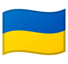 Flag: Ukraine as drawn by Google in Android 11.0