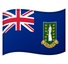 Flag: British Virgin Islands, the previous design