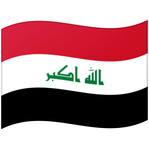 Flag: Iraq as drawn by Google in Android 12.0