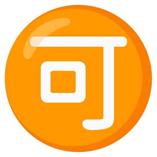 Japanese “acceptable” button — Google