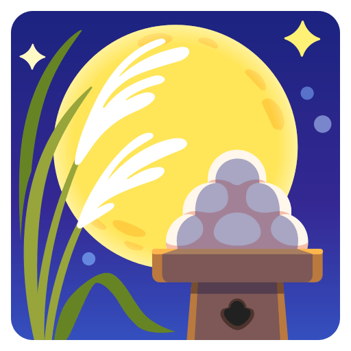 moon viewing ceremony — Google