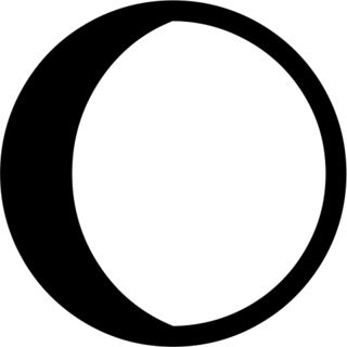 Waxing Gibbous Moon, the previous design