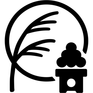 Moon Viewing Ceremony, the previous design