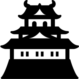 Japanese Castle, the previous design