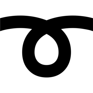 Curly Loop as drawn by Google in Android 4.3