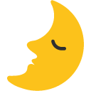 First Quarter Moon Face, the design in this release