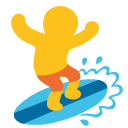 Person Surfing, the design in this release