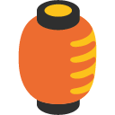 Red Paper Lantern, the design in this release