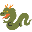 Dragon, the design in this release