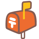 Closed Mailbox with Raised Flag, the previous design