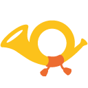 Postal Horn, the design in this release