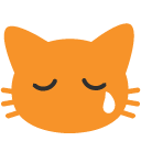 Crying Cat, the previous design