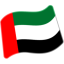 Flag: United Arab Emirates, the design in this release