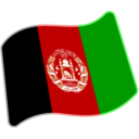 Flag: Afghanistan, the design in this release