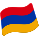 Flag: Armenia, the design in this release