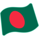 Flag: Bangladesh, the design in this release