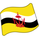 Flag: Brunei, the design in this release